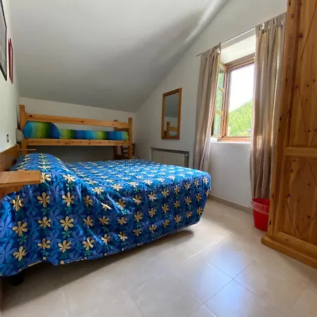 Della Luna Non è Un è Quello Che Cercavi Hotel *