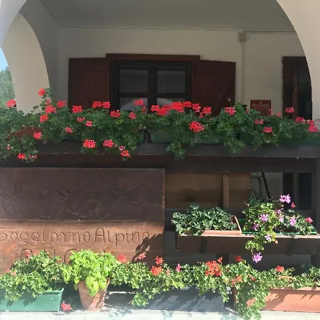 酒店 Della Luna Non E Un E Quello Che Cercavi *